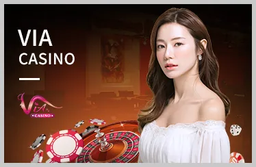 Biểu tượng Cúp Vô Địch